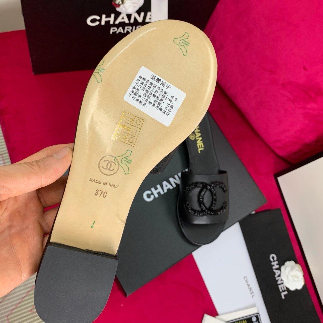 Chanel Sandals