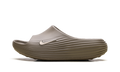 ReactX Rejuven8 Slide "Khaki" HV4479 200